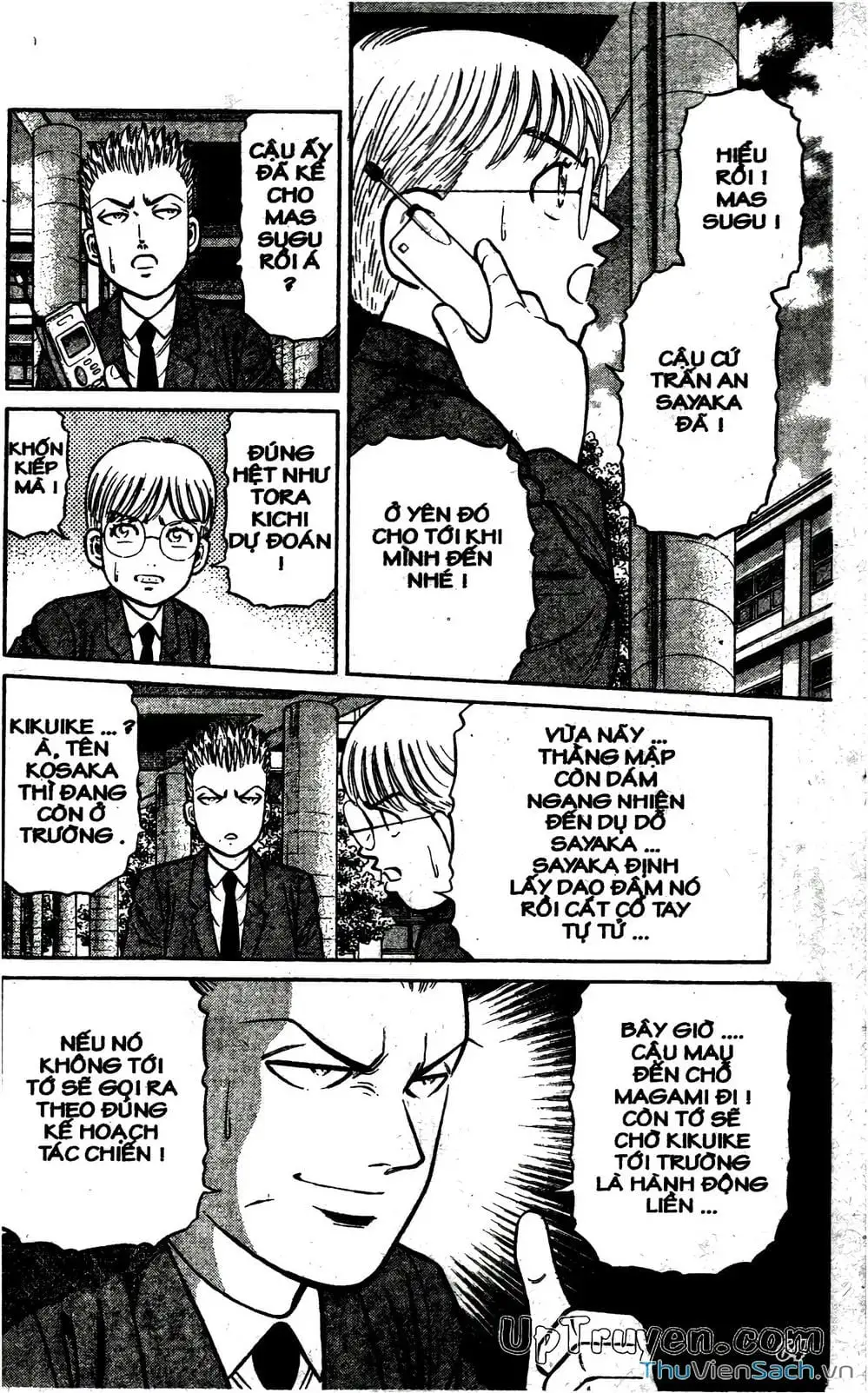 Truyện Tranh Hộ Chiếu Xanh - Passport Blue trang 4