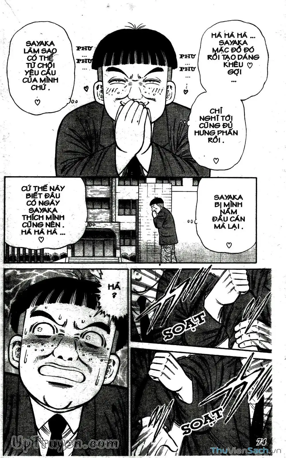 Truyện Tranh Hộ Chiếu Xanh - Passport Blue trang 4