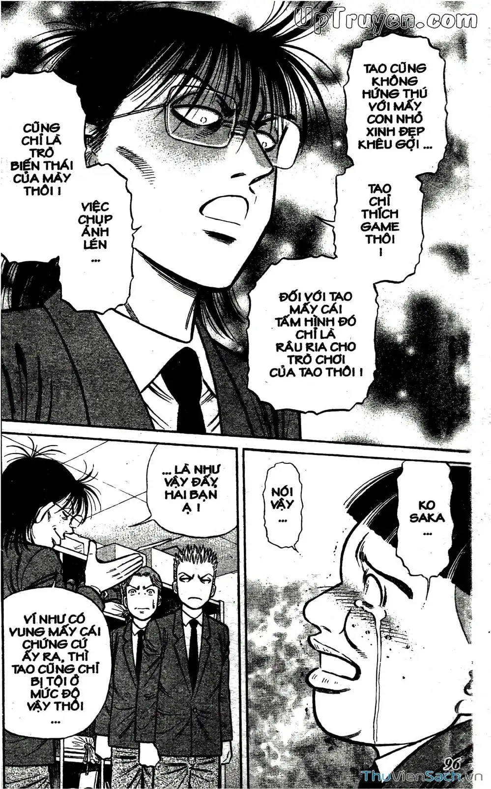 Truyện Tranh Hộ Chiếu Xanh - Passport Blue trang 4