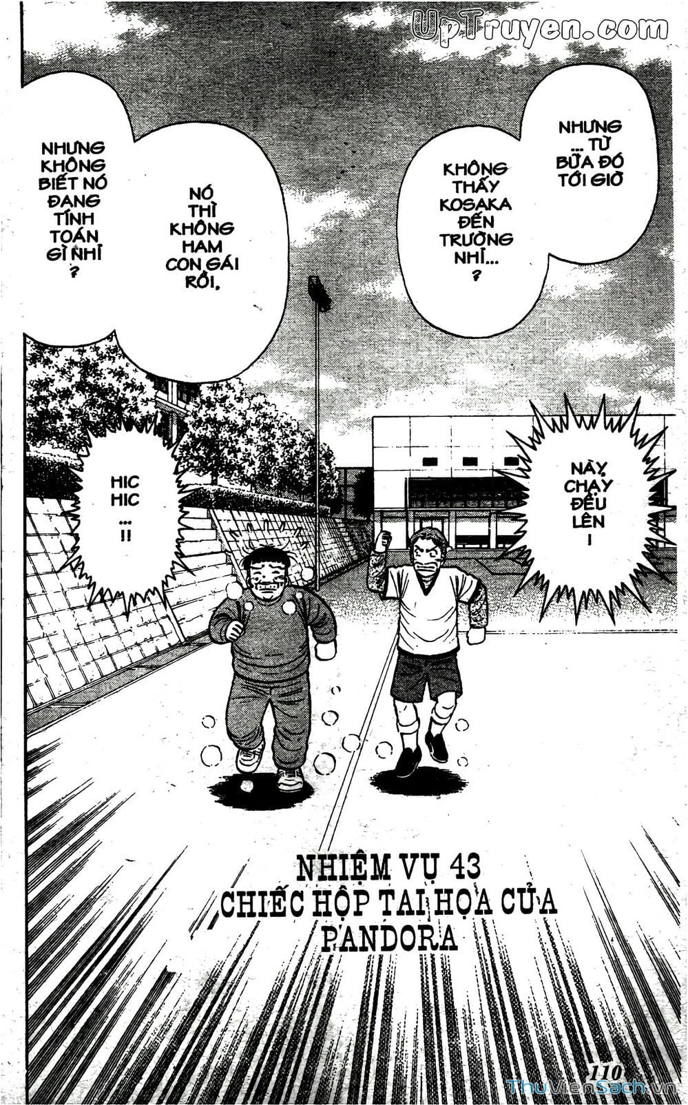 Truyện Tranh Hộ Chiếu Xanh - Passport Blue trang 4