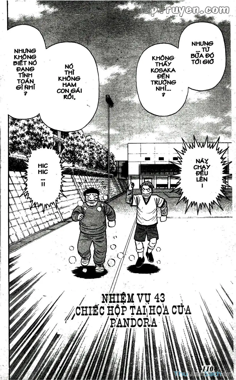 Truyện Tranh Hộ Chiếu Xanh - Passport Blue trang 4