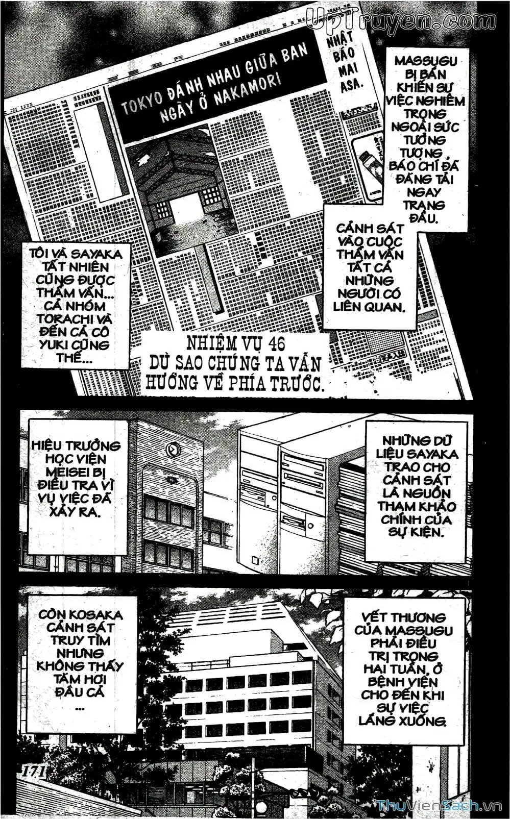 Truyện Tranh Hộ Chiếu Xanh - Passport Blue trang 4