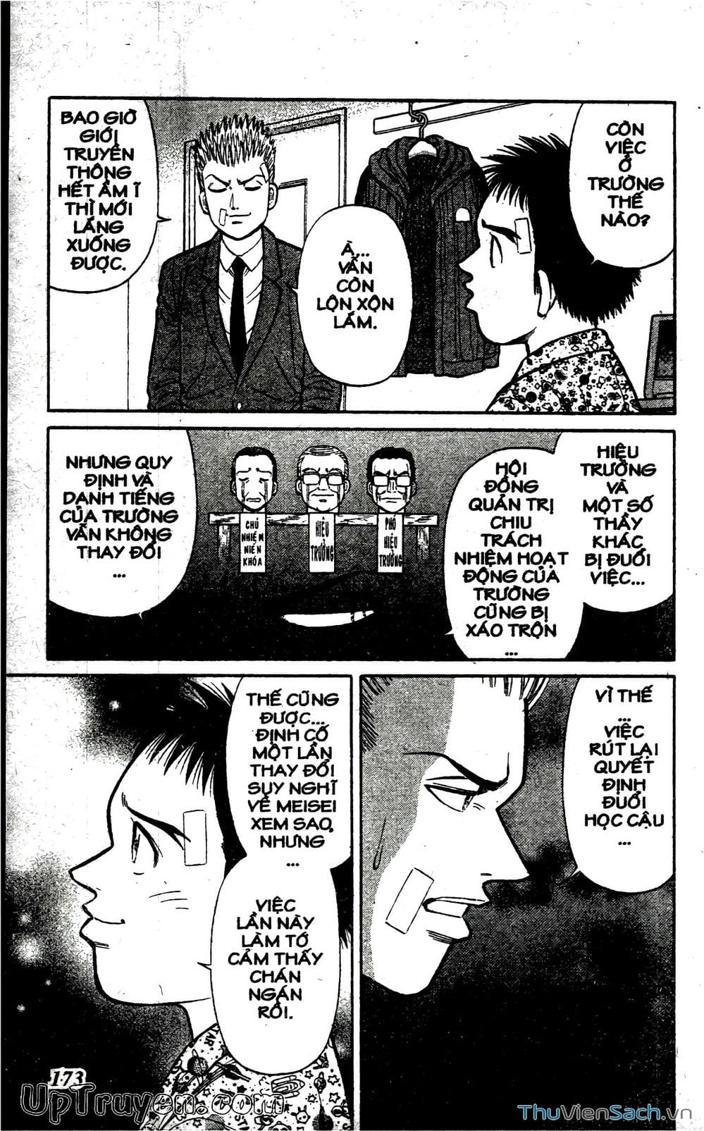 Truyện Tranh Hộ Chiếu Xanh - Passport Blue trang 4