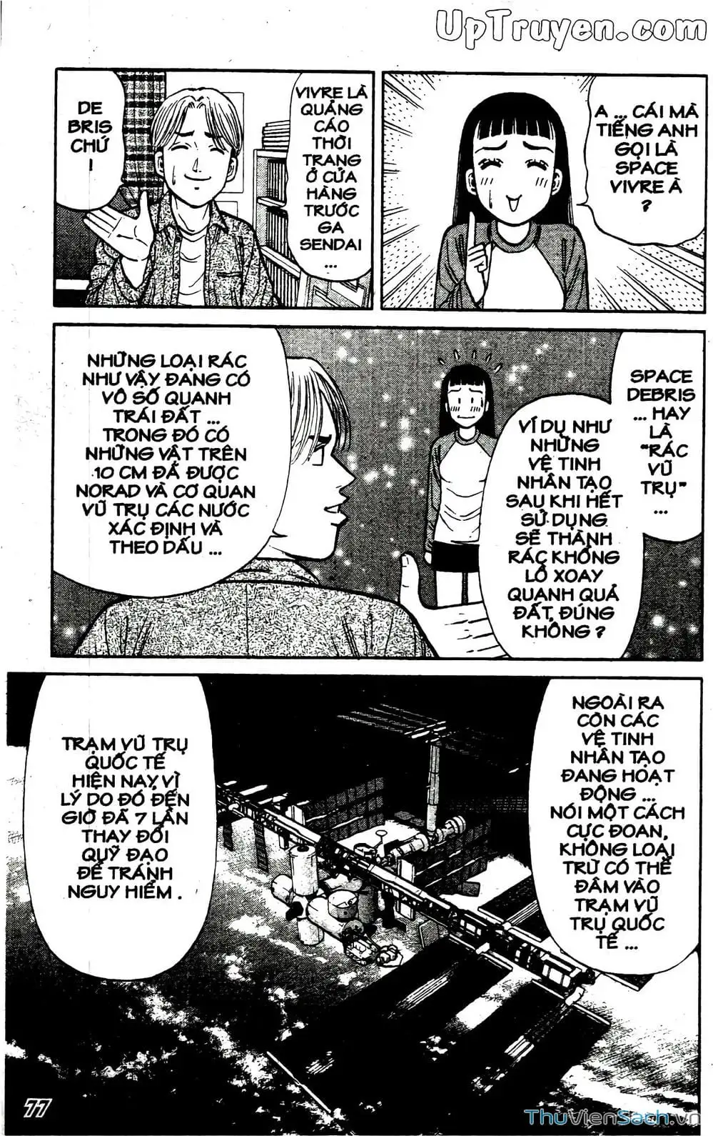 Truyện Tranh Hộ Chiếu Xanh - Passport Blue trang 4