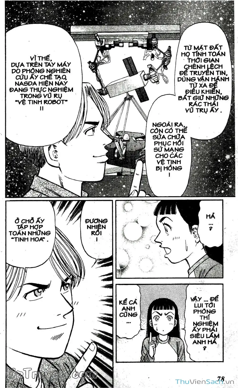 Truyện Tranh Hộ Chiếu Xanh - Passport Blue trang 4