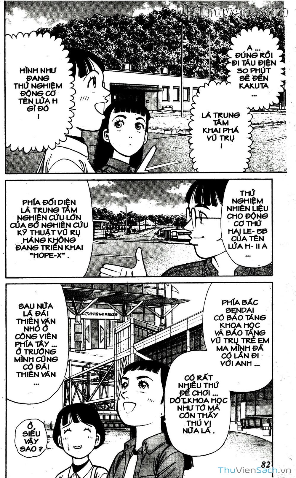 Truyện Tranh Hộ Chiếu Xanh - Passport Blue trang 4