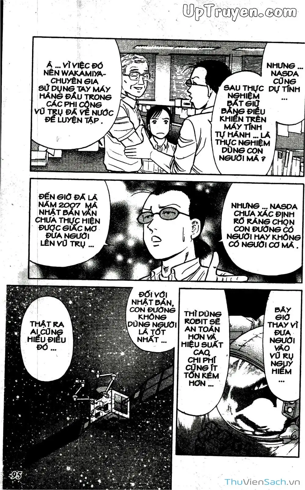 Truyện Tranh Hộ Chiếu Xanh - Passport Blue trang 4