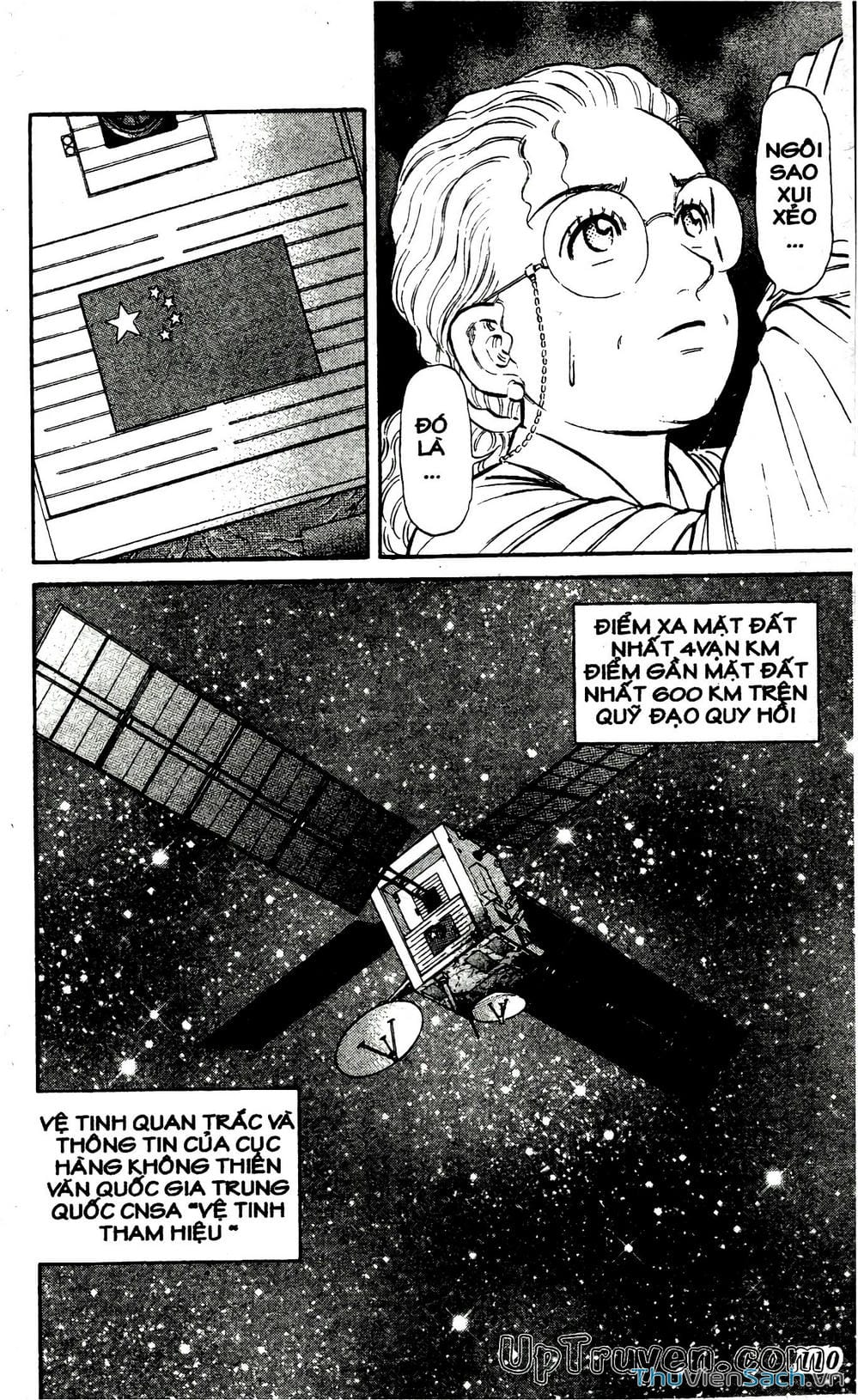 Truyện Tranh Hộ Chiếu Xanh - Passport Blue trang 4