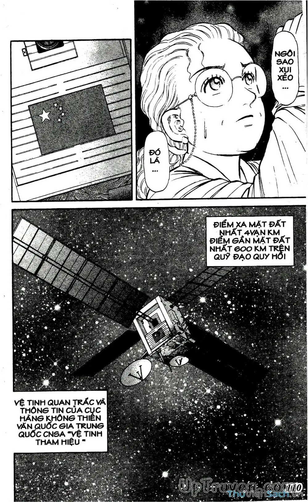 Truyện Tranh Hộ Chiếu Xanh - Passport Blue trang 4