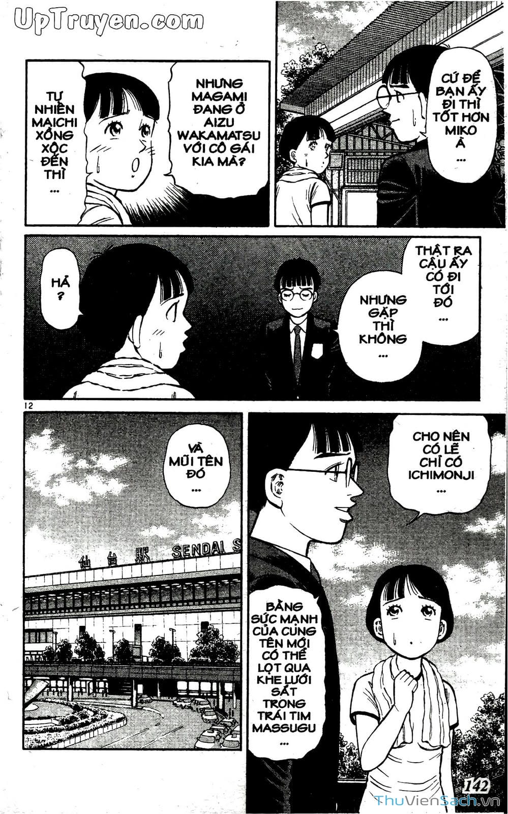 Truyện Tranh Hộ Chiếu Xanh - Passport Blue trang 4