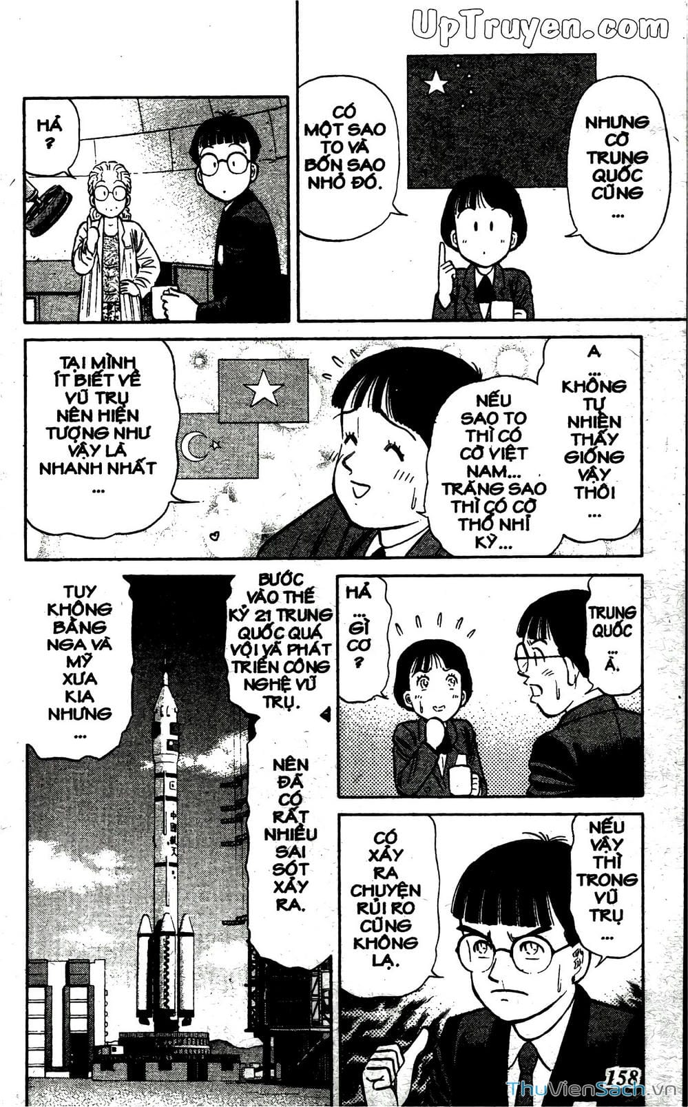 Truyện Tranh Hộ Chiếu Xanh - Passport Blue trang 4