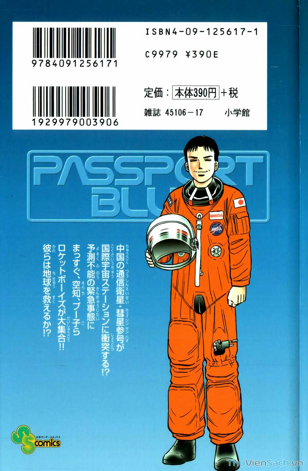 Truyện Tranh Hộ Chiếu Xanh - Passport Blue trang 4