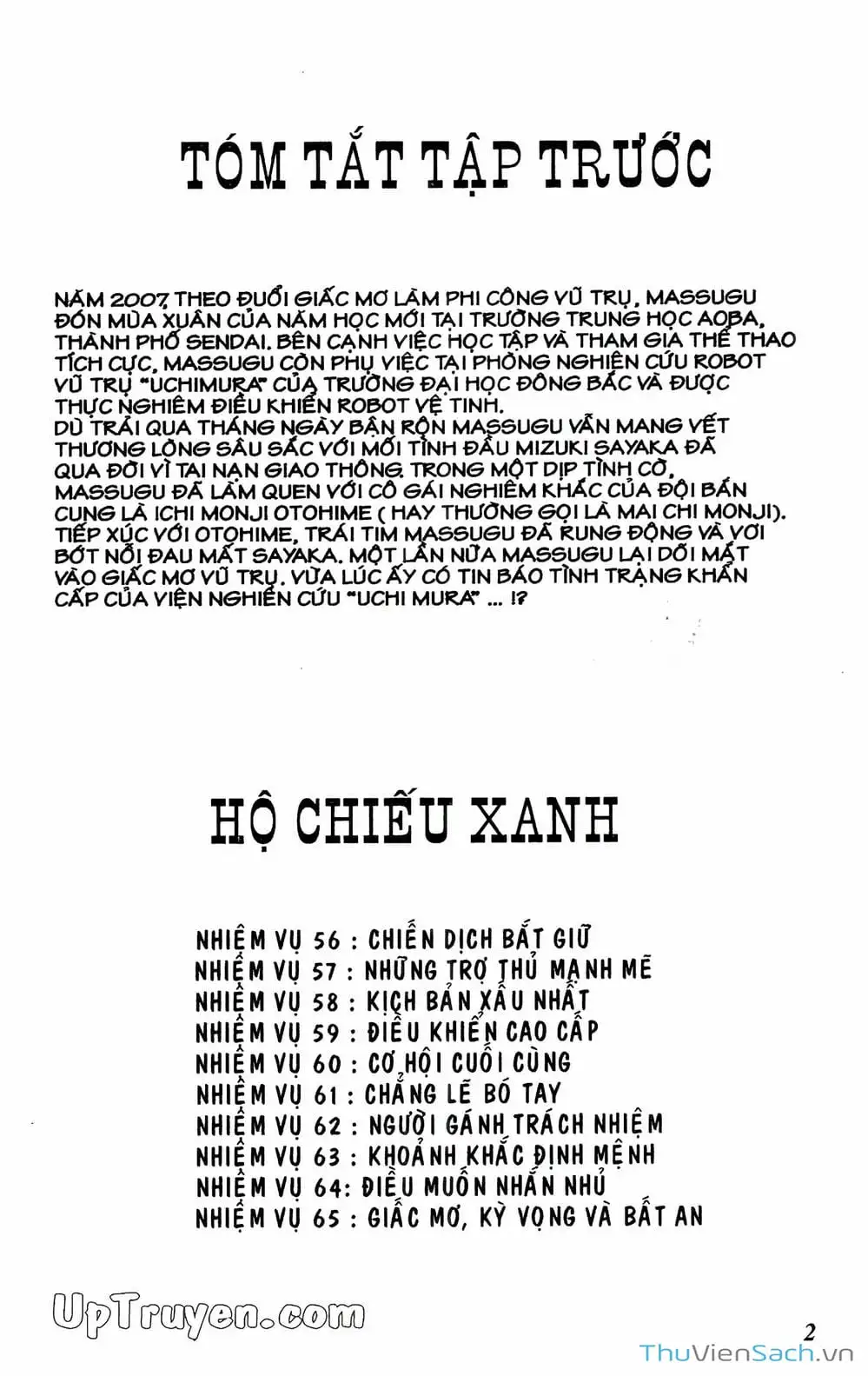 Truyện Tranh Hộ Chiếu Xanh - Passport Blue trang 4