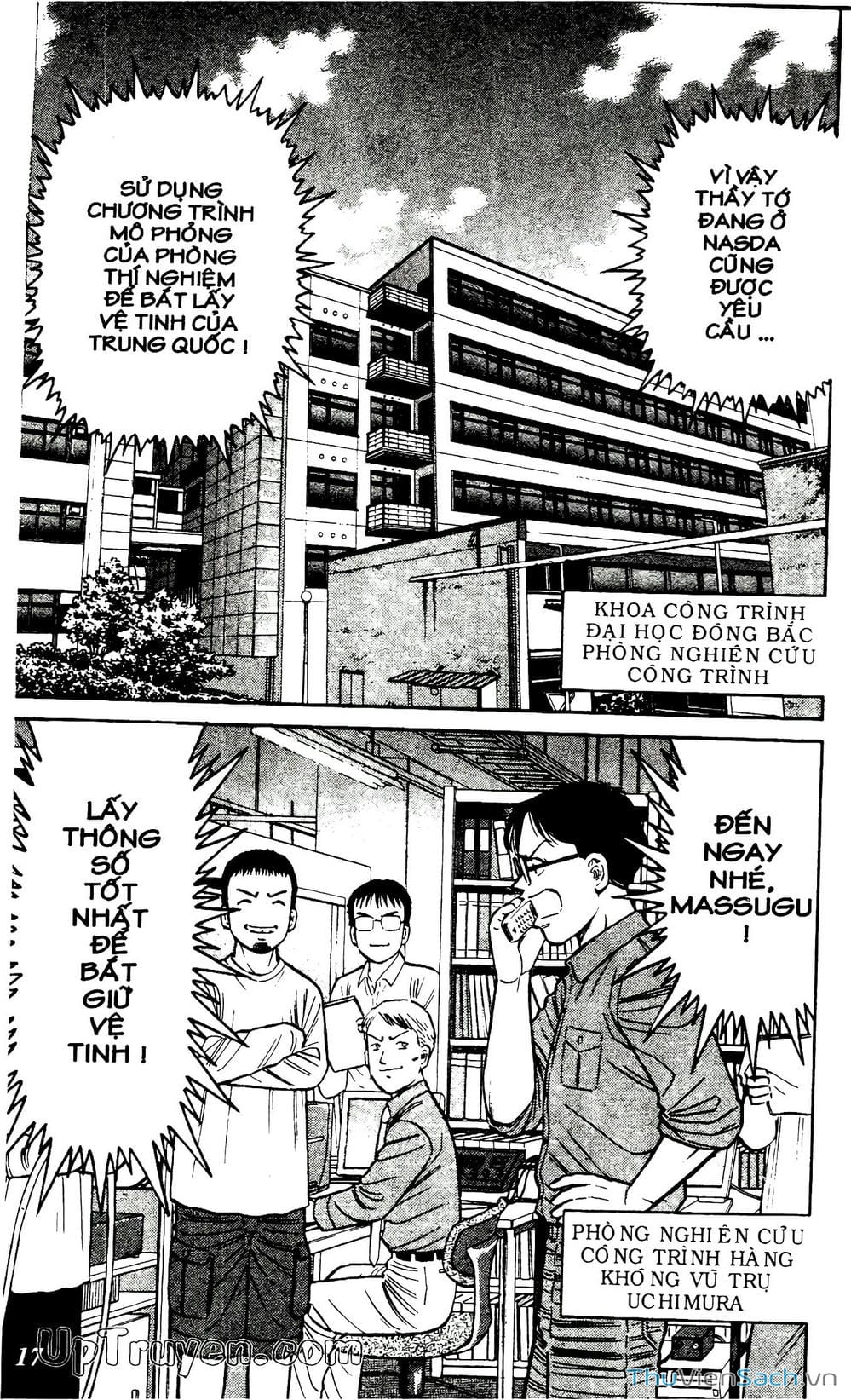 Truyện Tranh Hộ Chiếu Xanh - Passport Blue trang 4