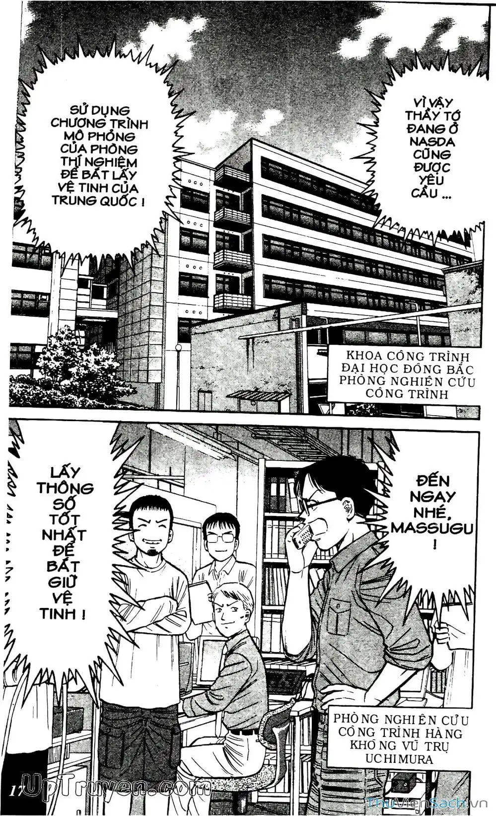 Truyện Tranh Hộ Chiếu Xanh - Passport Blue trang 4