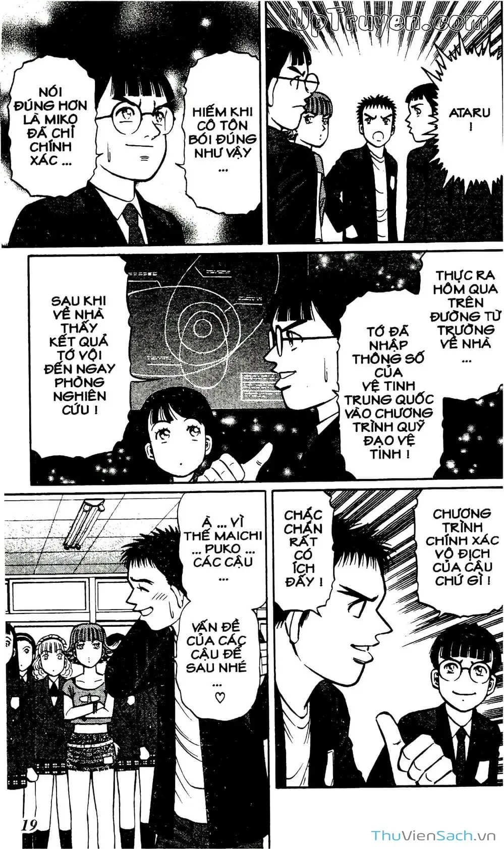 Truyện Tranh Hộ Chiếu Xanh - Passport Blue trang 4