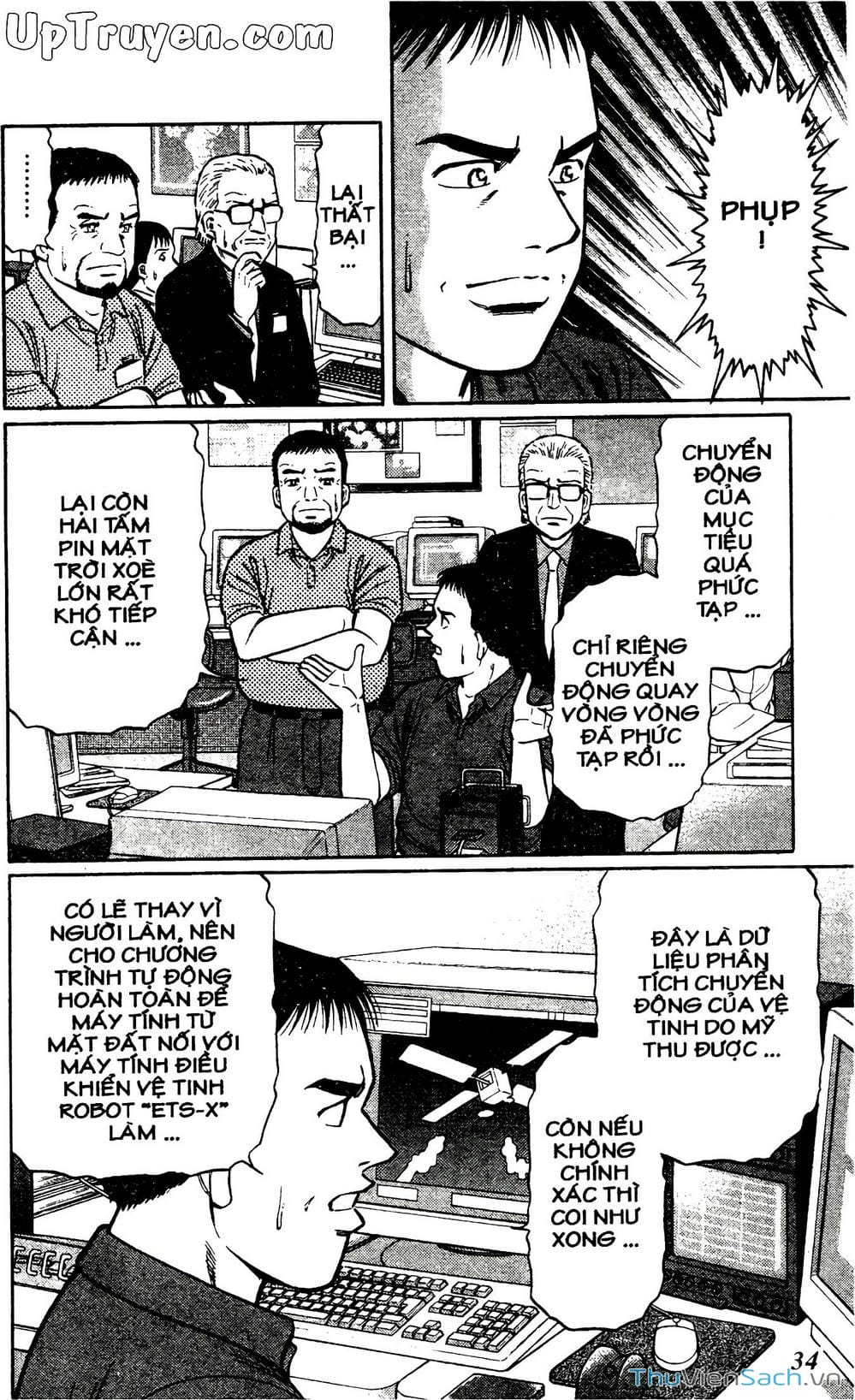 Truyện Tranh Hộ Chiếu Xanh - Passport Blue trang 4