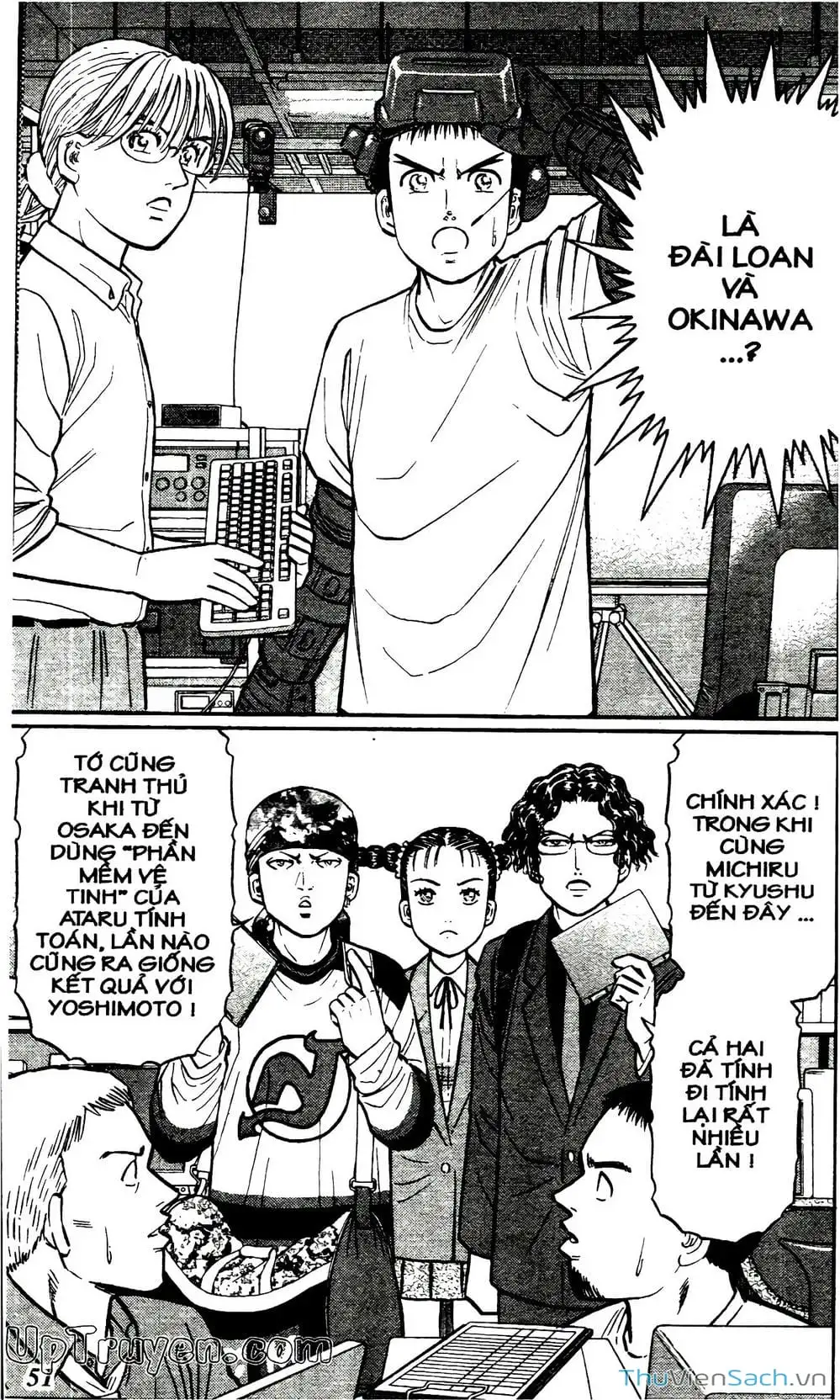 Truyện Tranh Hộ Chiếu Xanh - Passport Blue trang 4