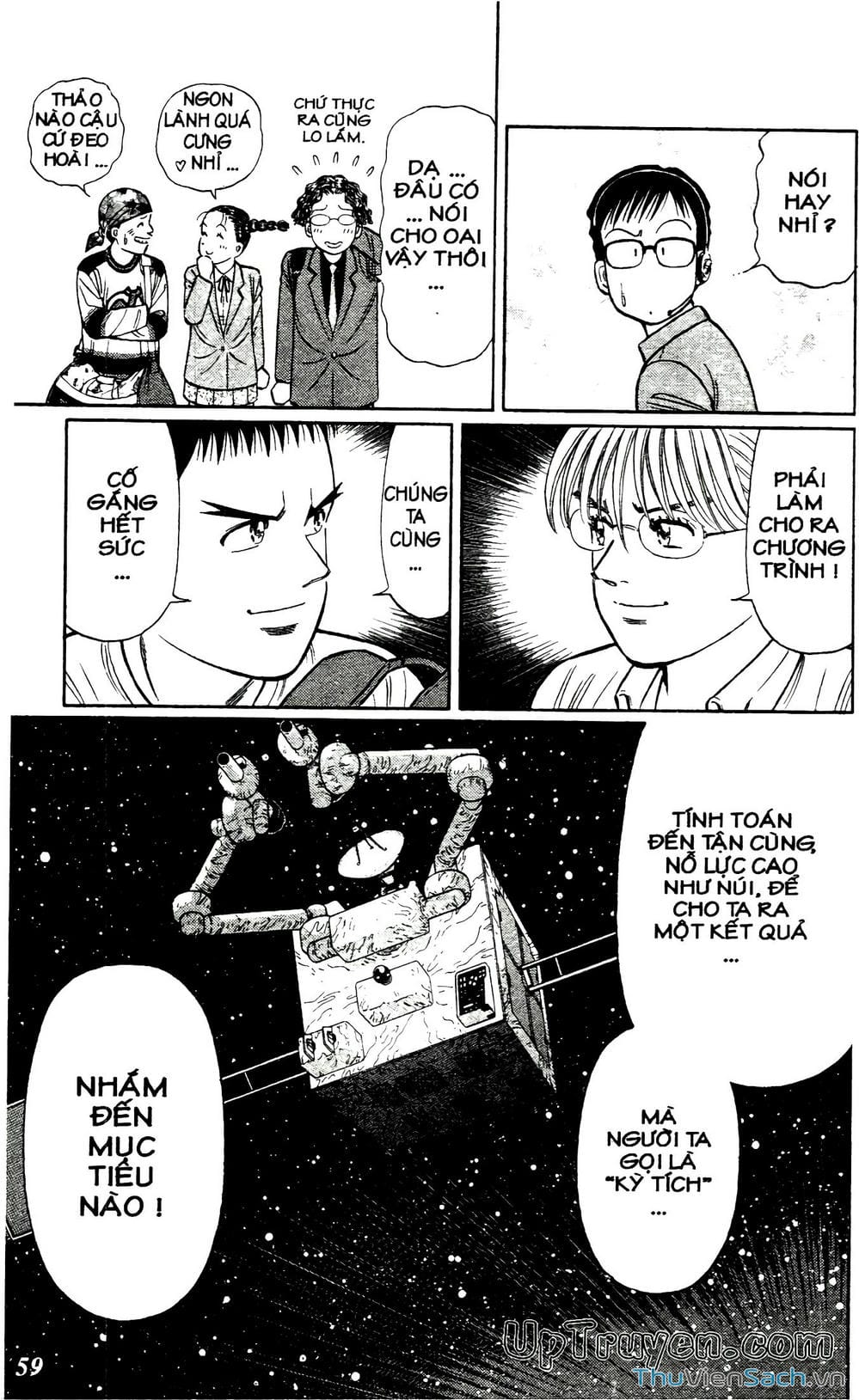 Truyện Tranh Hộ Chiếu Xanh - Passport Blue trang 4