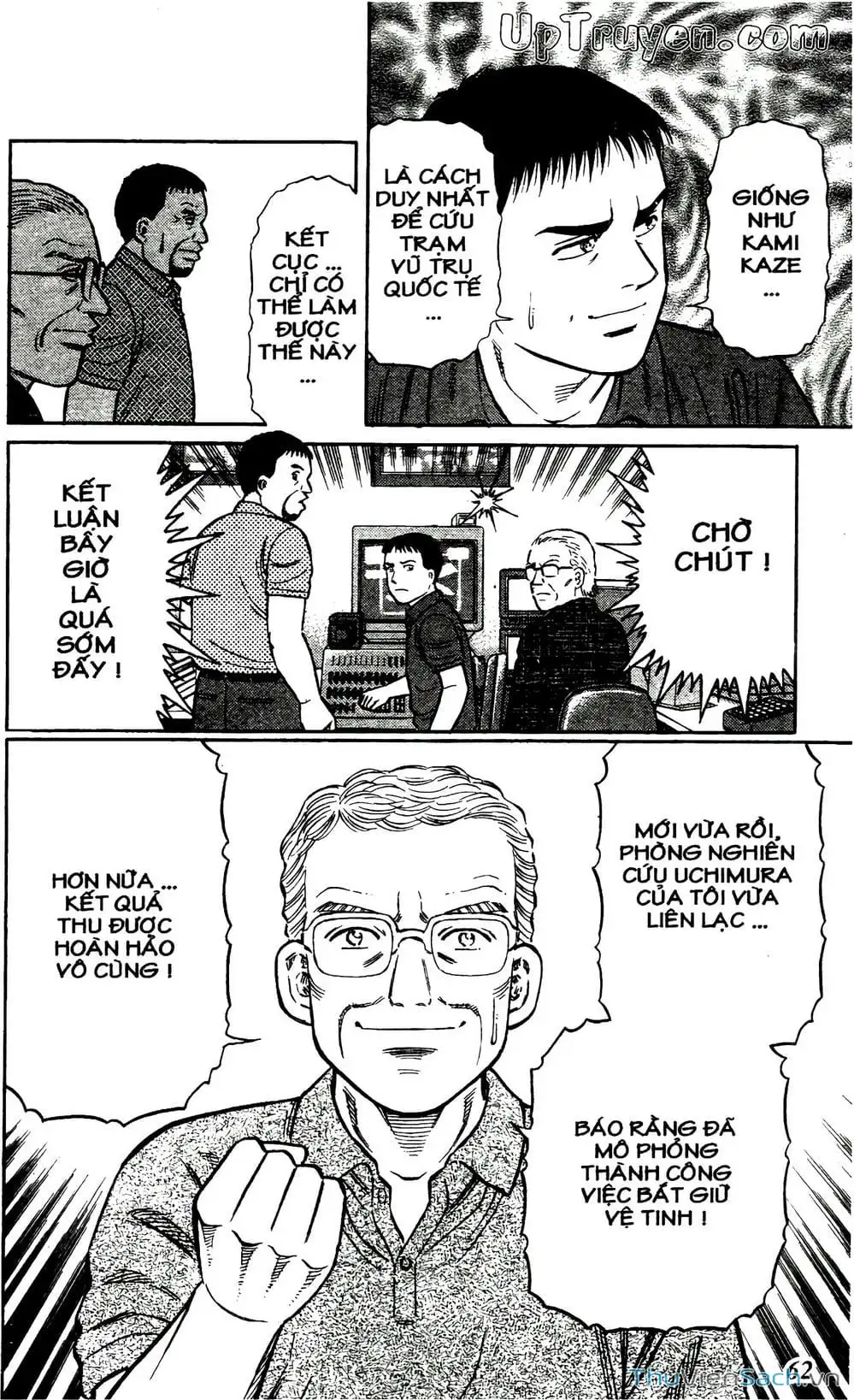 Truyện Tranh Hộ Chiếu Xanh - Passport Blue trang 4