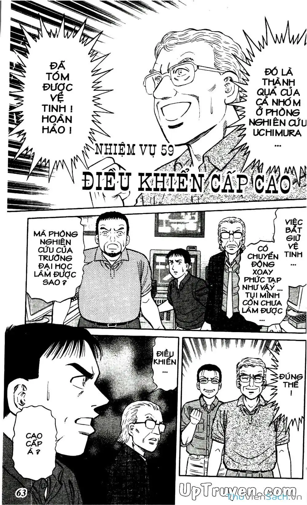 Truyện Tranh Hộ Chiếu Xanh - Passport Blue trang 4