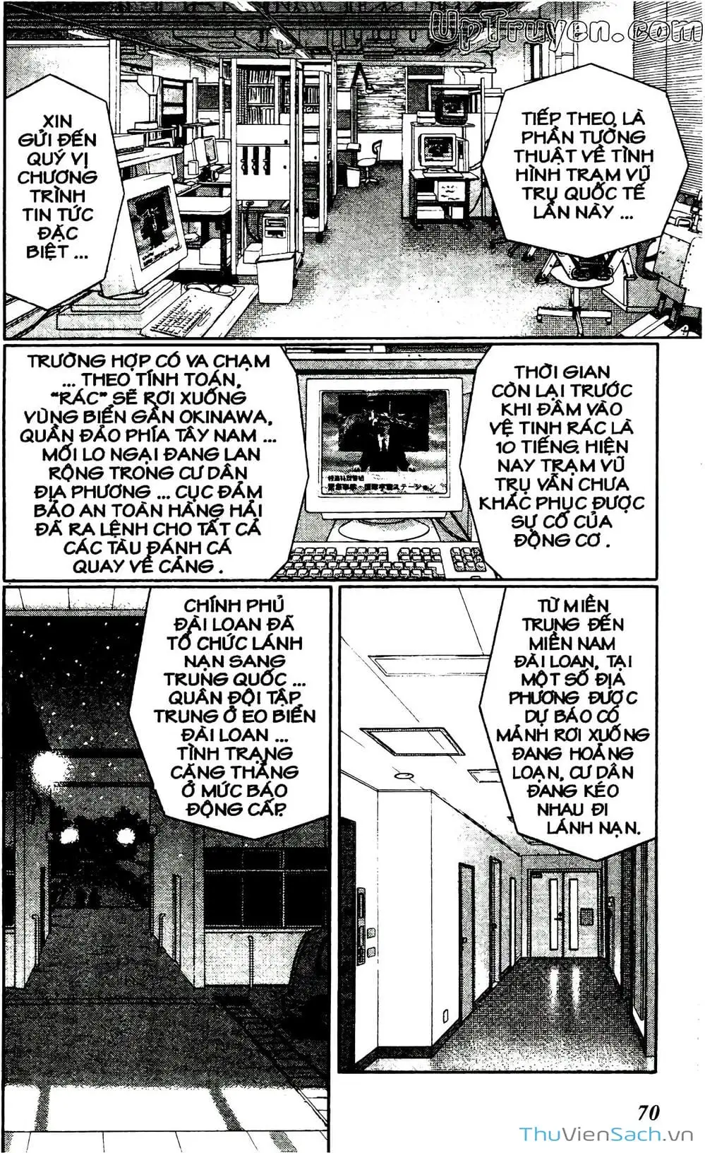 Truyện Tranh Hộ Chiếu Xanh - Passport Blue trang 4