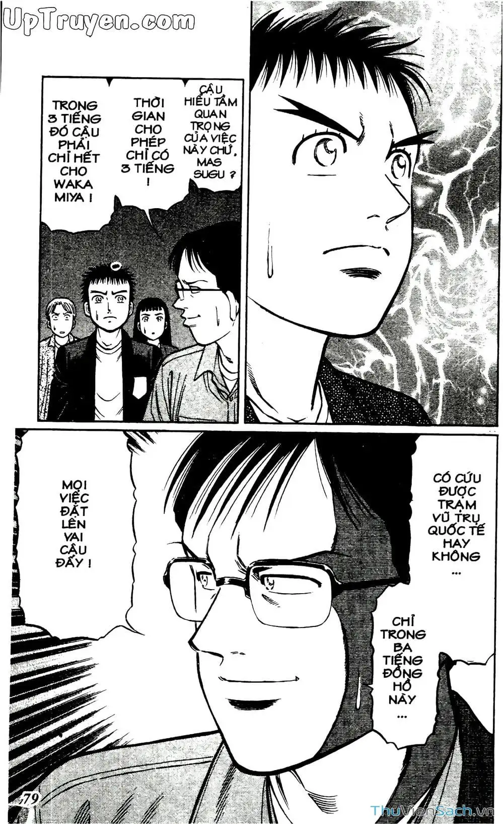 Truyện Tranh Hộ Chiếu Xanh - Passport Blue trang 4