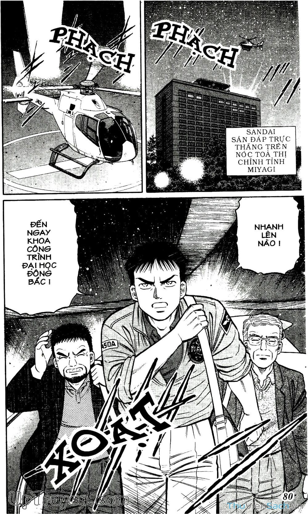 Truyện Tranh Hộ Chiếu Xanh - Passport Blue trang 4