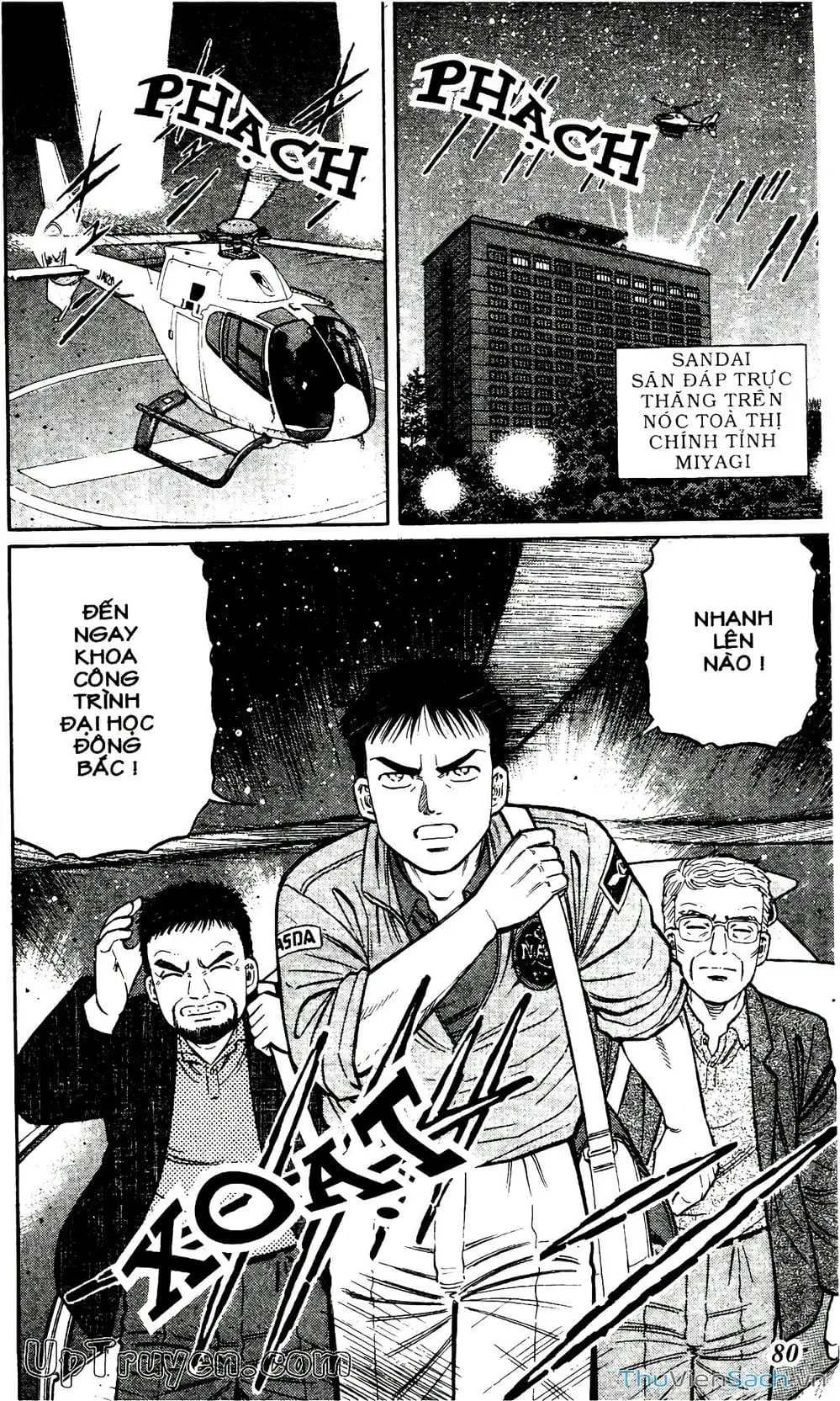 Truyện Tranh Hộ Chiếu Xanh - Passport Blue trang 4