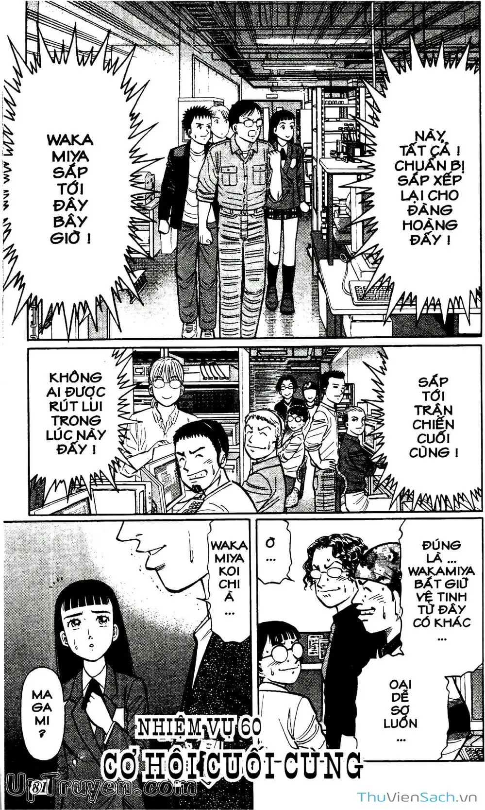 Truyện Tranh Hộ Chiếu Xanh - Passport Blue trang 4