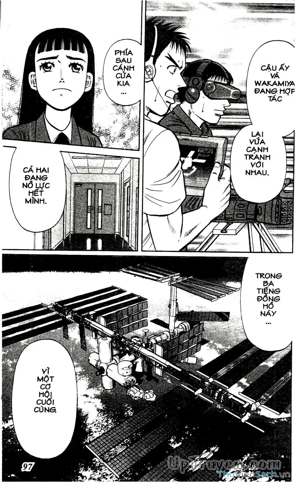 Truyện Tranh Hộ Chiếu Xanh - Passport Blue trang 4