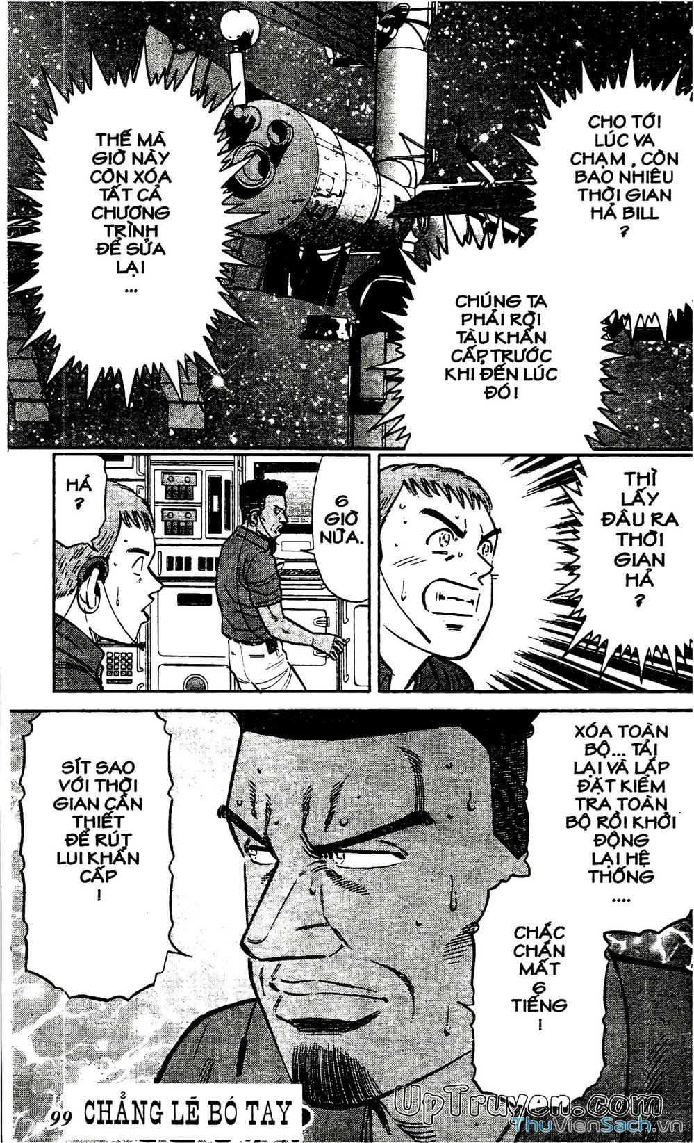 Truyện Tranh Hộ Chiếu Xanh - Passport Blue trang 4