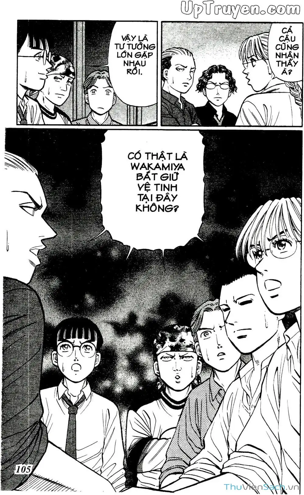 Truyện Tranh Hộ Chiếu Xanh - Passport Blue trang 4