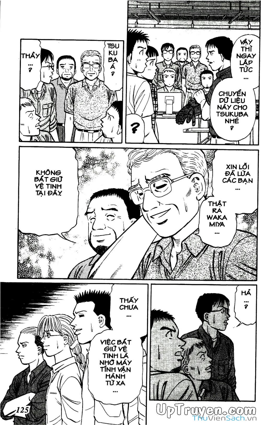 Truyện Tranh Hộ Chiếu Xanh - Passport Blue trang 4