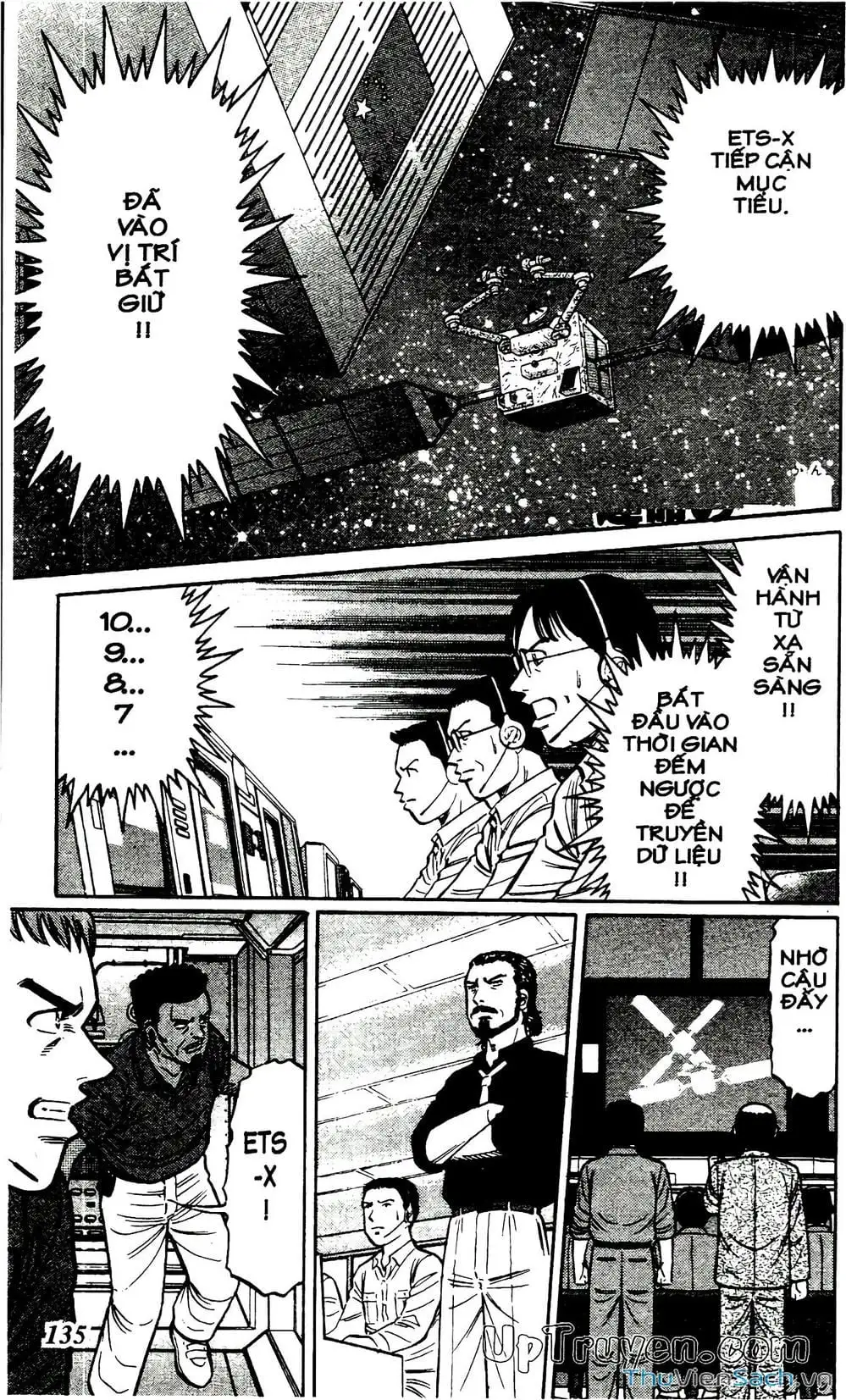 Truyện Tranh Hộ Chiếu Xanh - Passport Blue trang 4