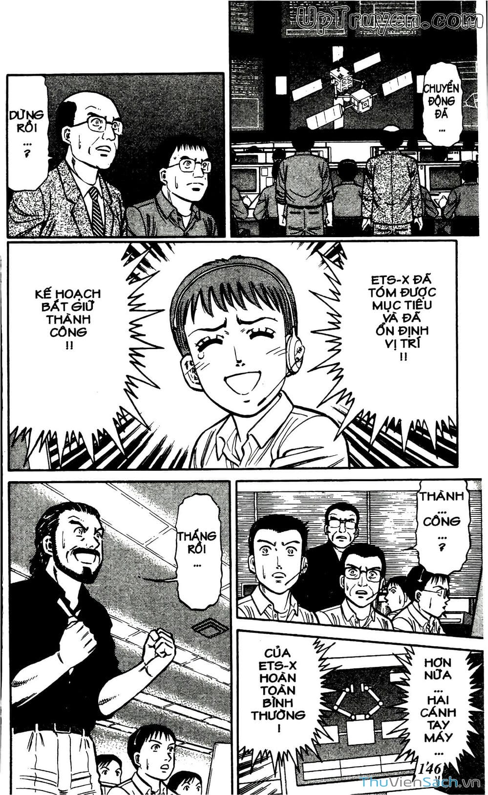 Truyện Tranh Hộ Chiếu Xanh - Passport Blue trang 4