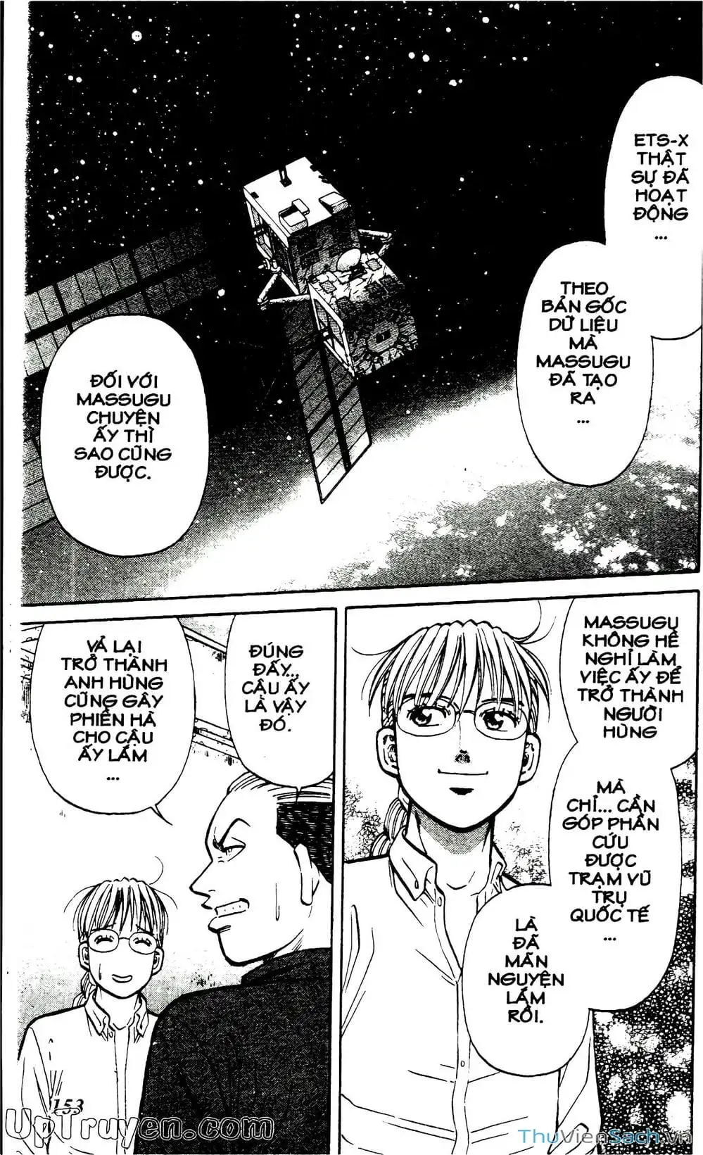 Truyện Tranh Hộ Chiếu Xanh - Passport Blue trang 4