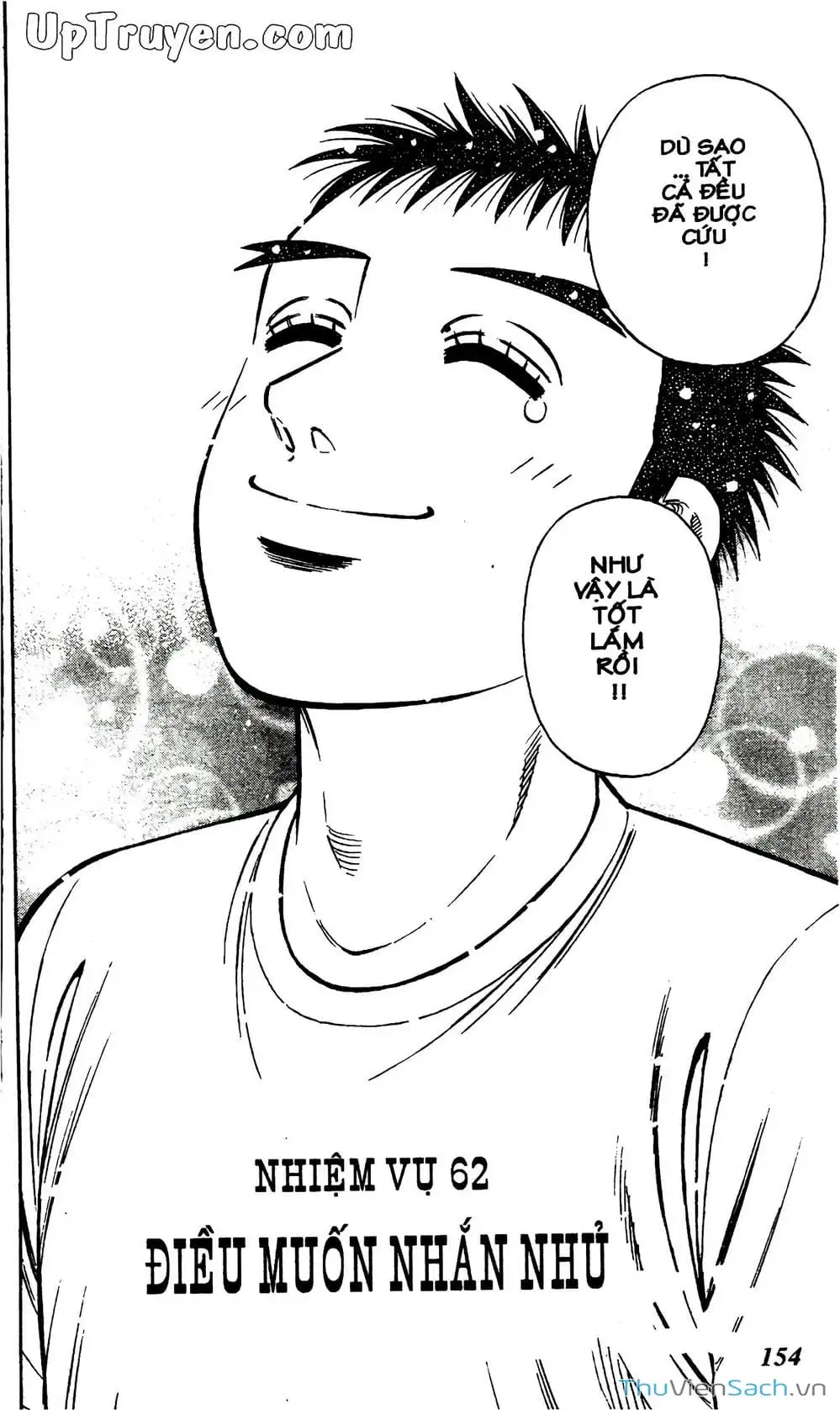 Truyện Tranh Hộ Chiếu Xanh - Passport Blue trang 4