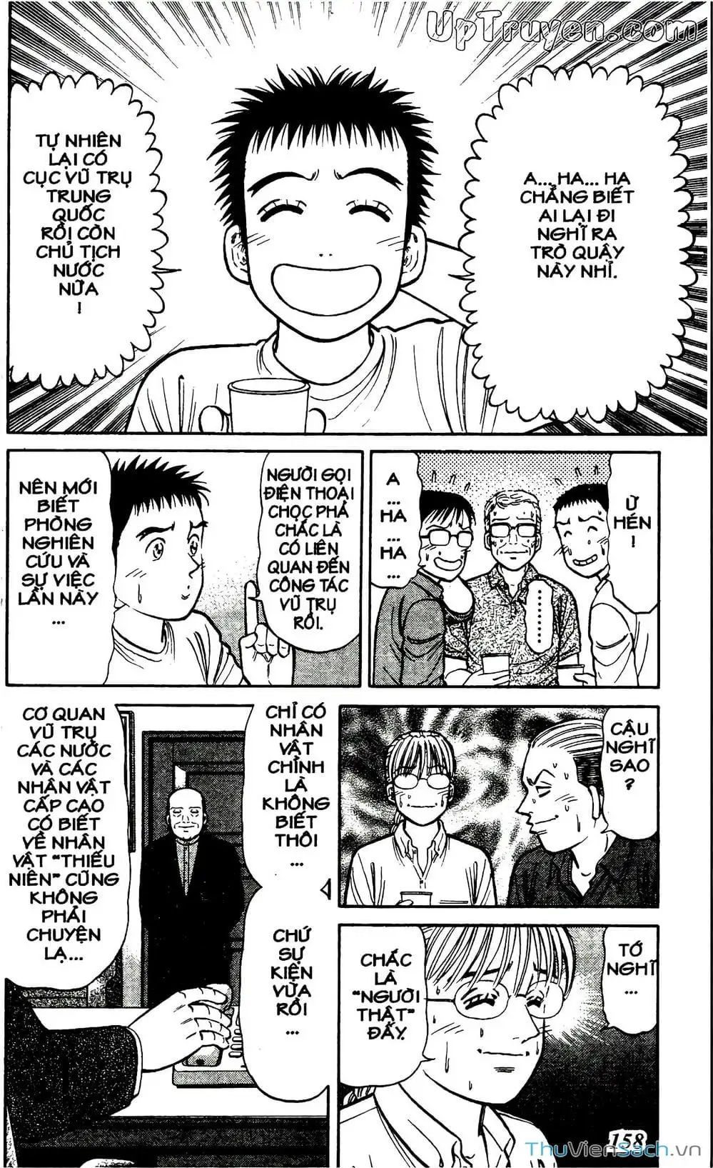 Truyện Tranh Hộ Chiếu Xanh - Passport Blue trang 4