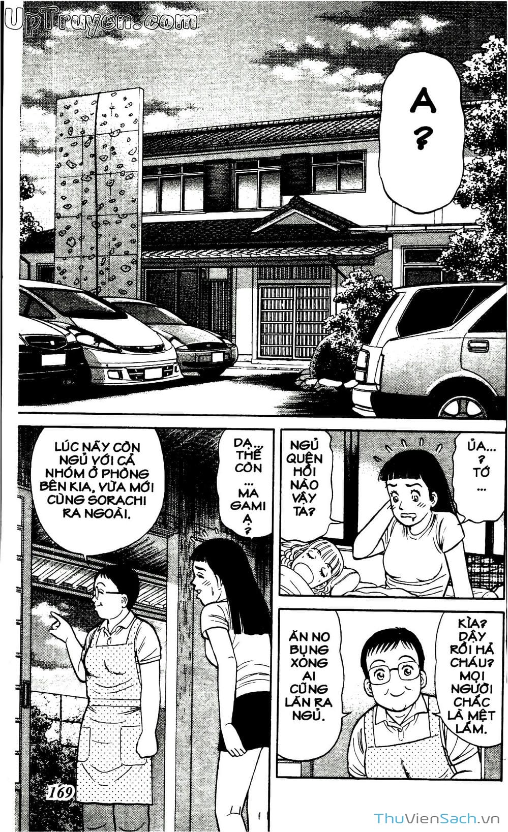 Truyện Tranh Hộ Chiếu Xanh - Passport Blue trang 4