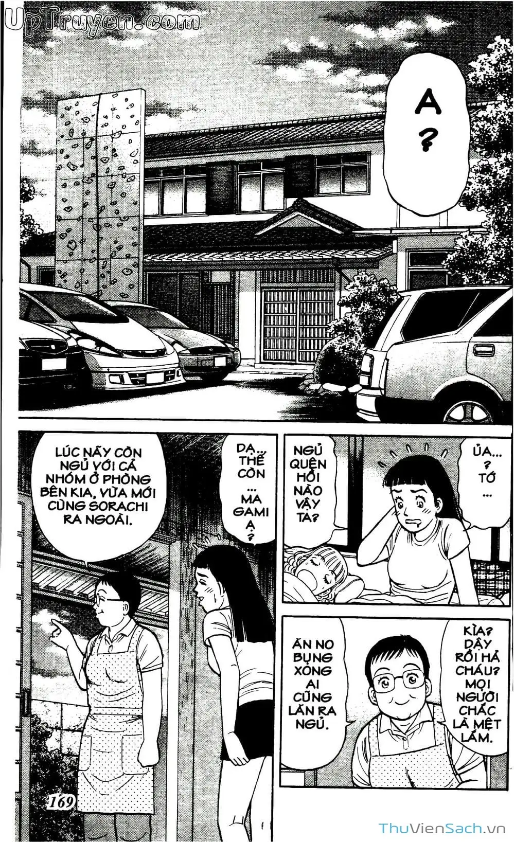 Truyện Tranh Hộ Chiếu Xanh - Passport Blue trang 4