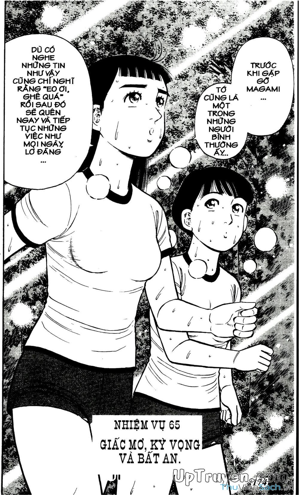 Truyện Tranh Hộ Chiếu Xanh - Passport Blue trang 4