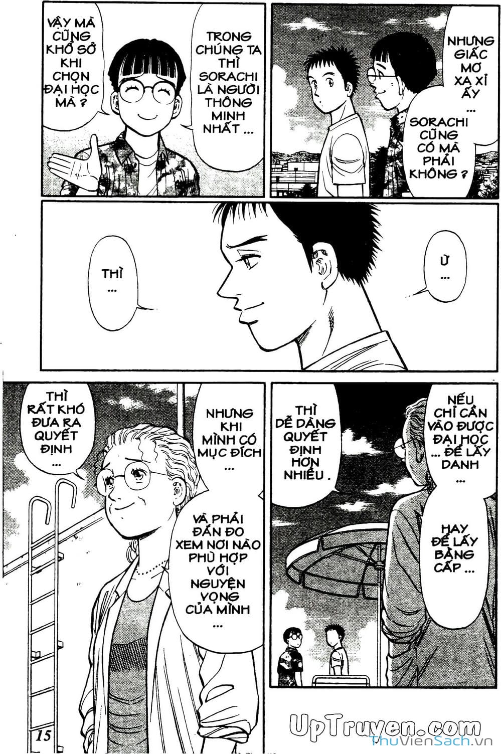 Truyện Tranh Hộ Chiếu Xanh - Passport Blue trang 4