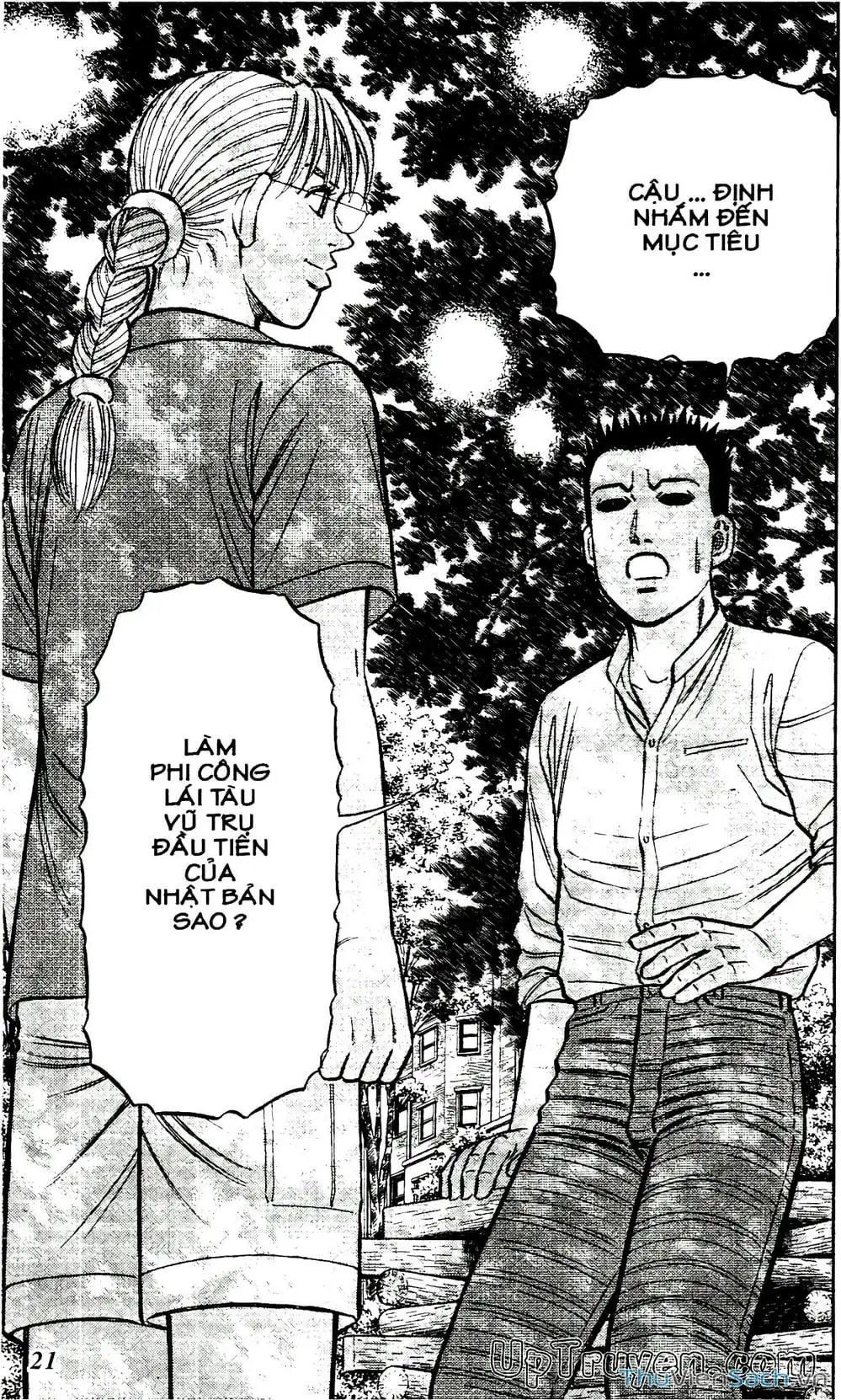 Truyện Tranh Hộ Chiếu Xanh - Passport Blue trang 4