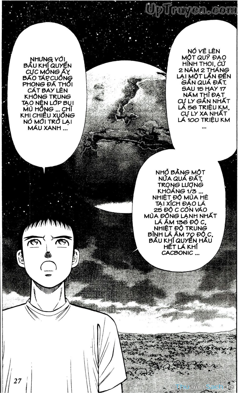 Truyện Tranh Hộ Chiếu Xanh - Passport Blue trang 4