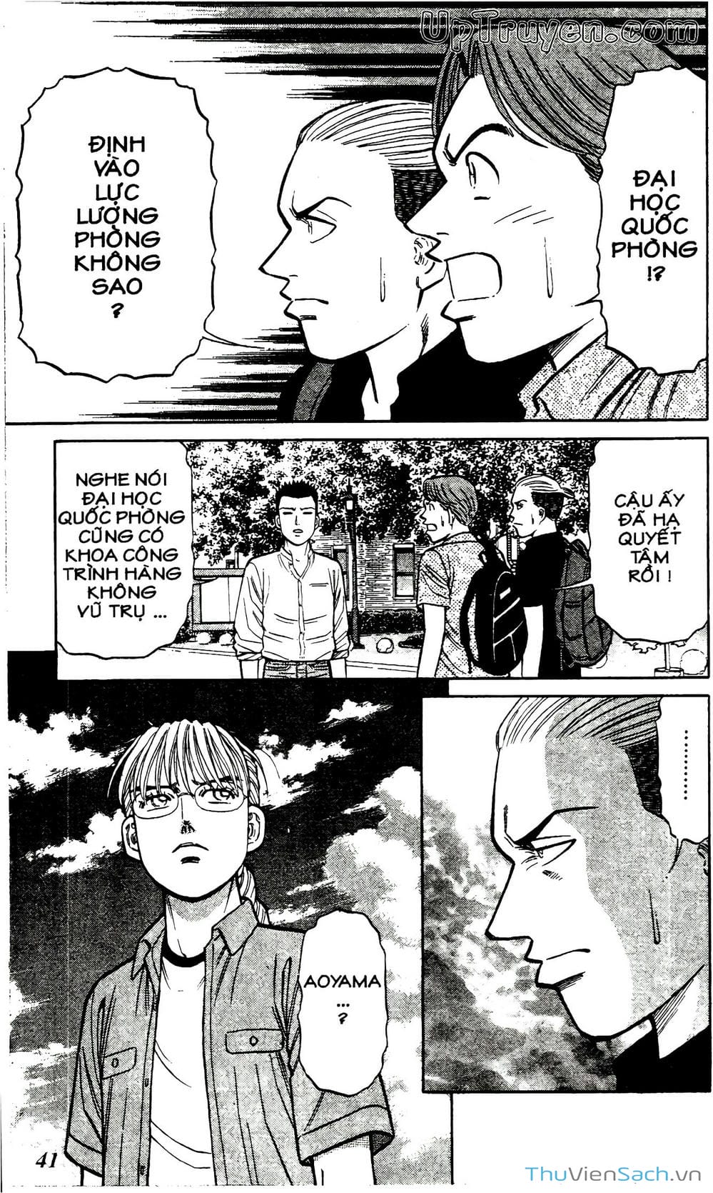 Truyện Tranh Hộ Chiếu Xanh - Passport Blue trang 4