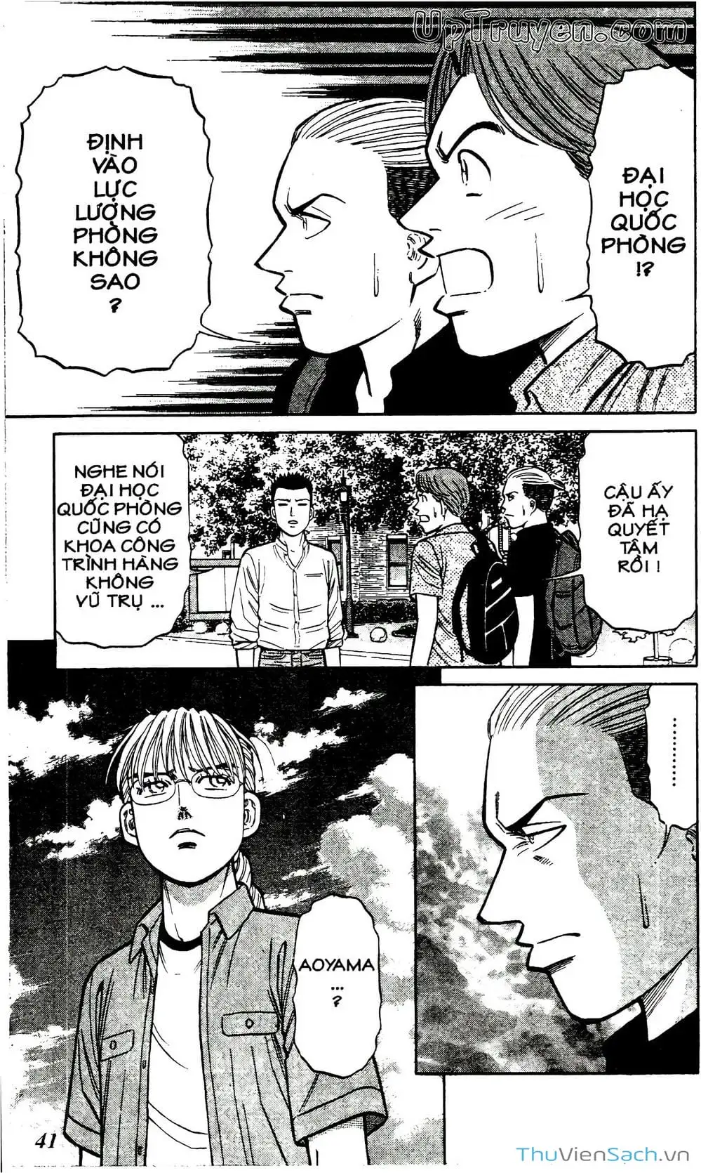 Truyện Tranh Hộ Chiếu Xanh - Passport Blue trang 4