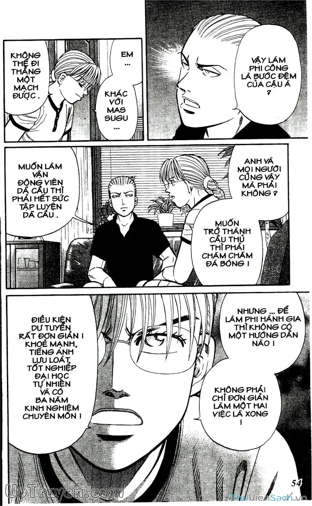 Truyện Tranh Hộ Chiếu Xanh - Passport Blue trang 4