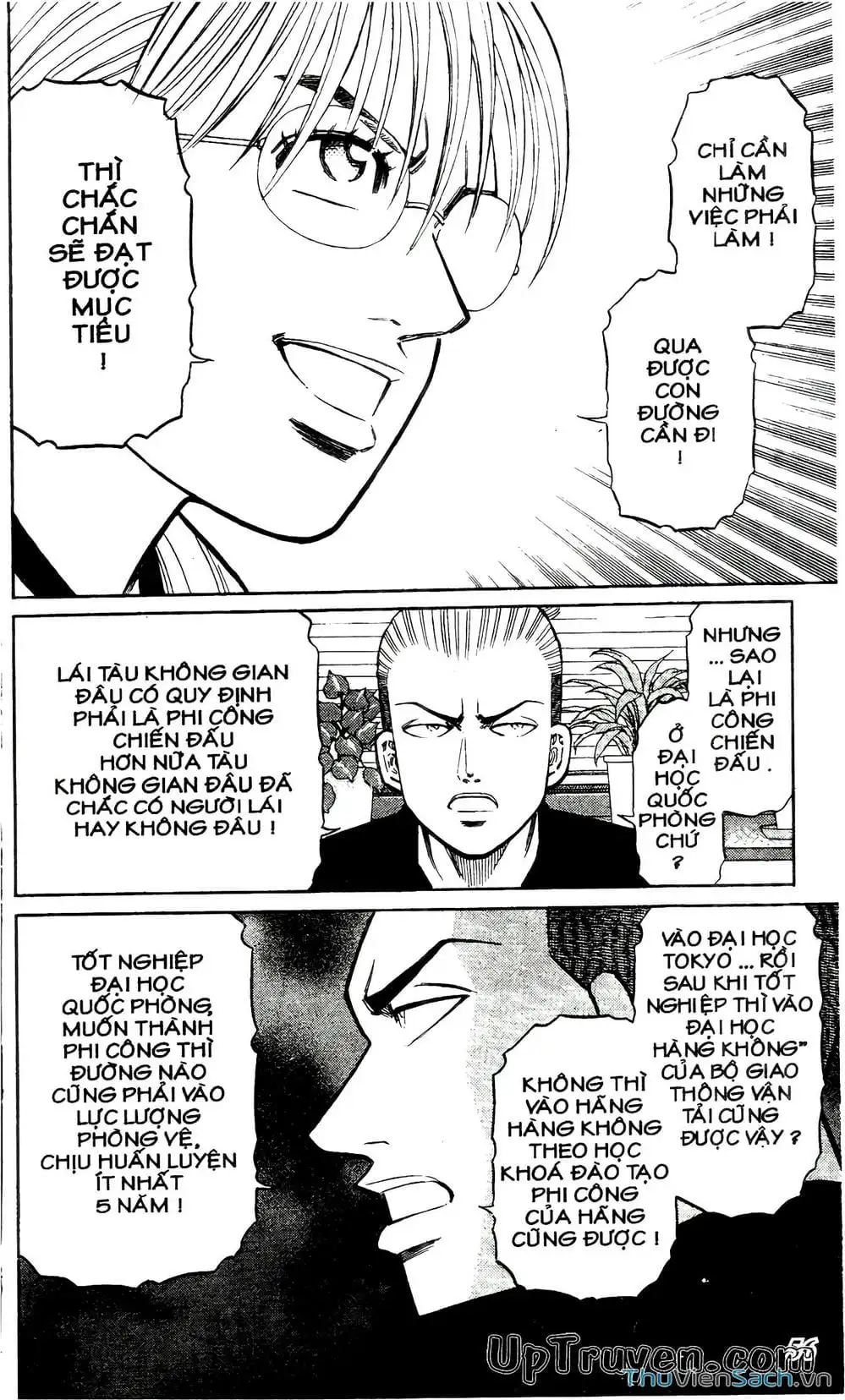 Truyện Tranh Hộ Chiếu Xanh - Passport Blue trang 4