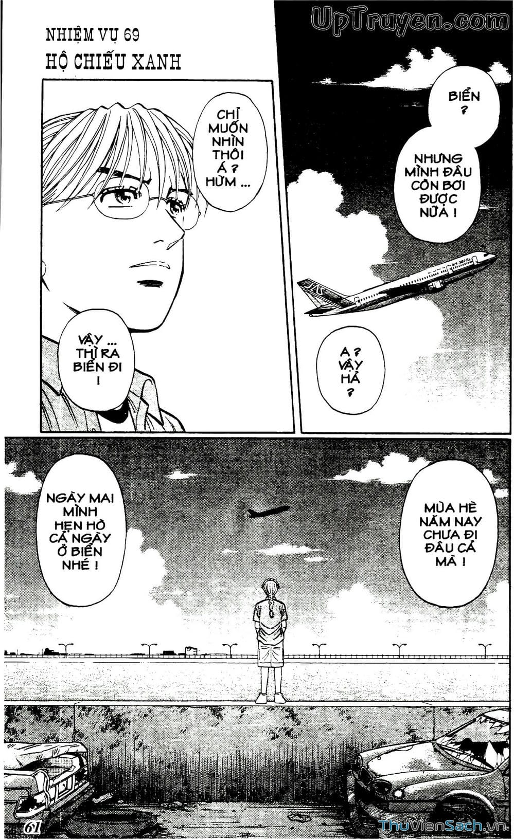 Truyện Tranh Hộ Chiếu Xanh - Passport Blue trang 4